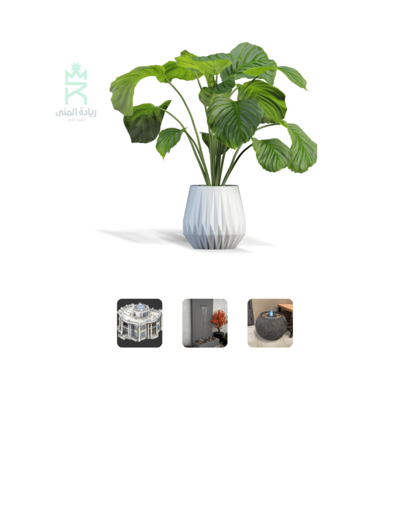 مصنع ريادة المنى للفيبر جلاس